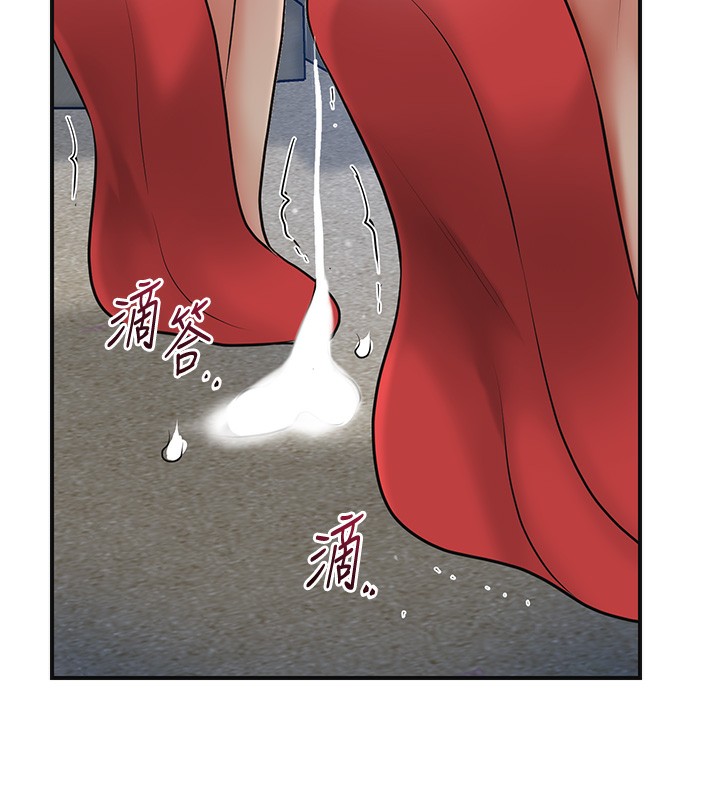 韩漫H漫画 花容湿色:取花点  - 点击阅读 第54话-今天怎么比较爽? 97