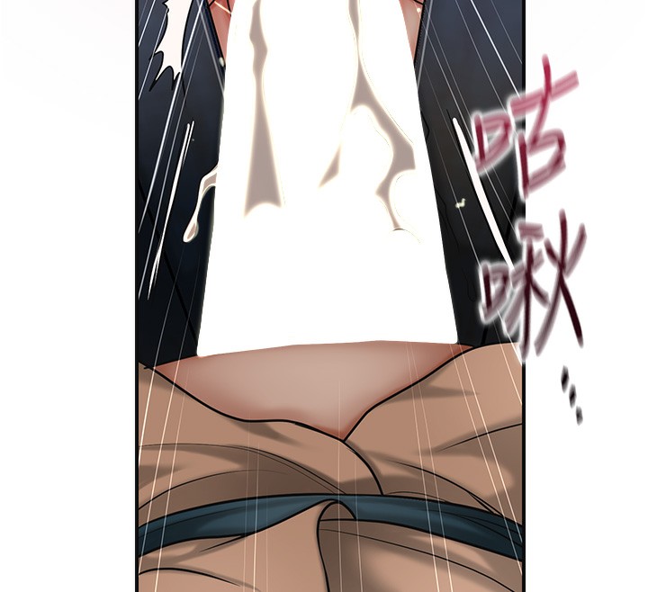 韩漫H漫画 花容湿色:取花点  - 点击阅读 第54话-今天怎么比较爽? 12
