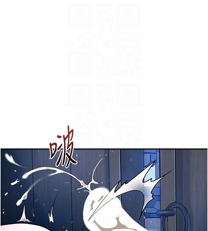 韩漫H漫画 花容湿色:取花点  - 点击阅读 第54话-今天怎么比较爽? 101