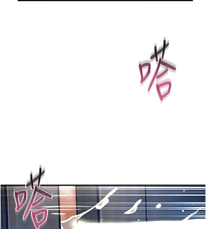 韩漫H漫画 花容湿色:取花点  - 点击阅读 第54话-今天怎么比较爽? 60