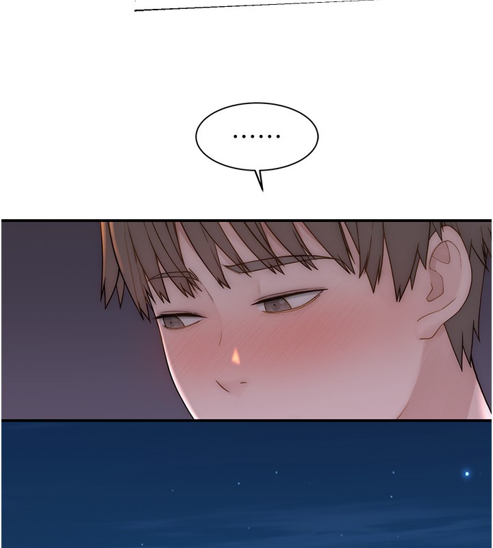 继母的香味 第99話-你今天是我男朋友♥ 韩漫图片174