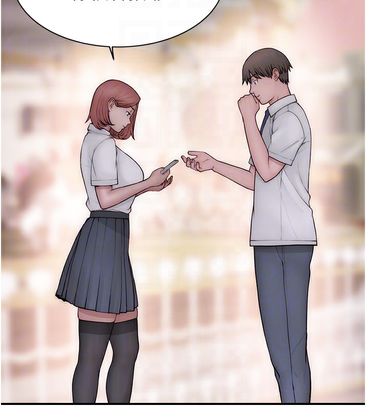 继母的香味 第99話-你今天是我男朋友♥ 韩漫图片101