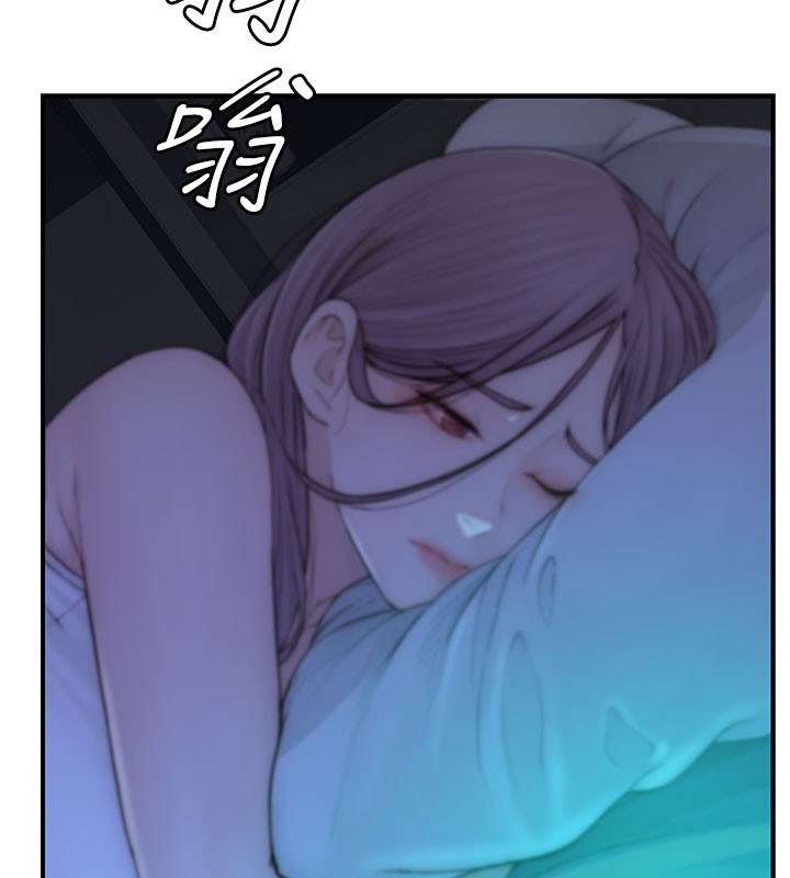 继母的香味 第99話-你今天是我男朋友♥ 韩漫图片191