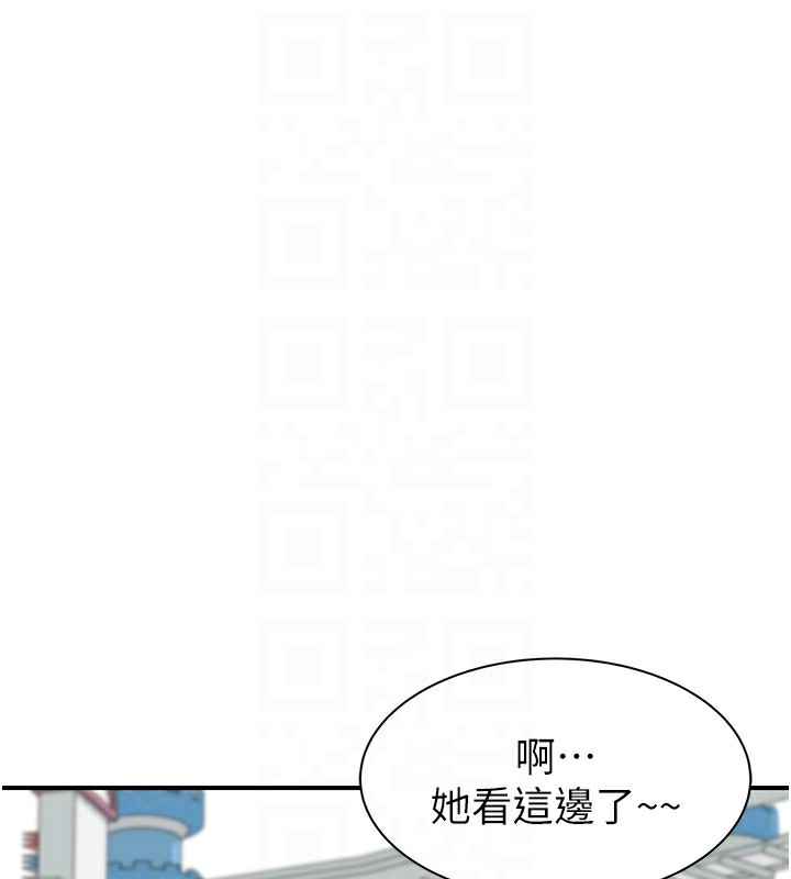 继母的香味 第99話-你今天是我男朋友♥ 韩漫图片106