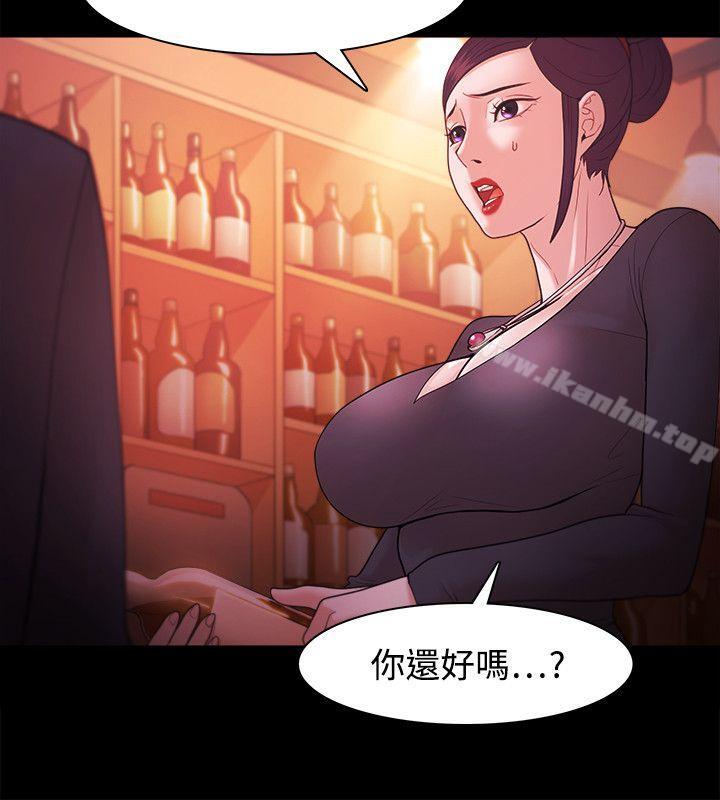 韩漫H漫画 Loser  - 点击阅读 第38话 12