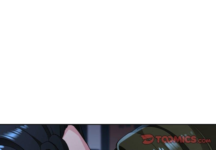 脱轨关係 第55話 韩漫图片3