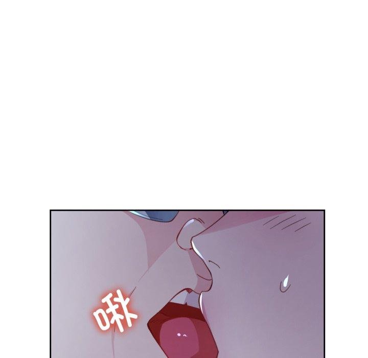 脱轨关係 第55話 韩漫图片8
