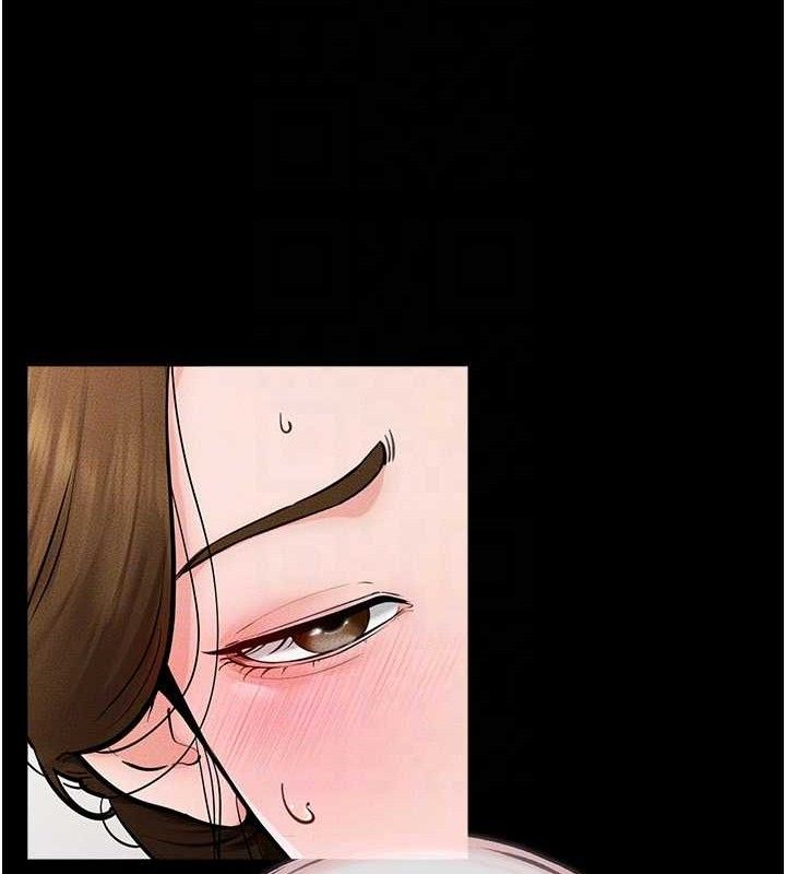 继母与继姐 第73話-想喝奶就隨時來找我 韩漫图片46