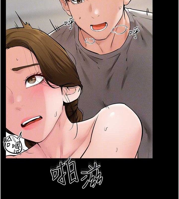 继母与继姐 第73話-想喝奶就隨時來找我 韩漫图片84