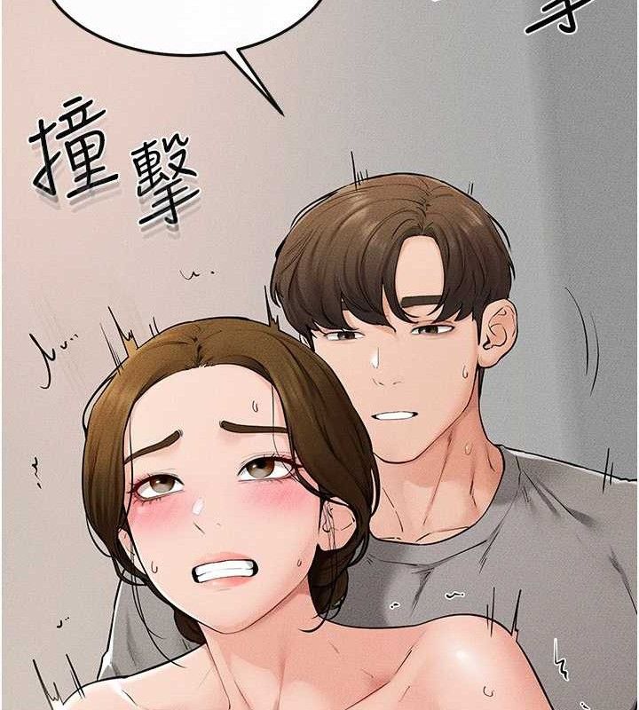 继母与继姐 第73話-想喝奶就隨時來找我 韩漫图片58