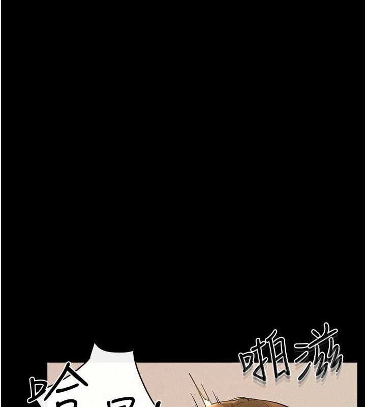 继母与继姐 第73話-想喝奶就隨時來找我 韩漫图片3