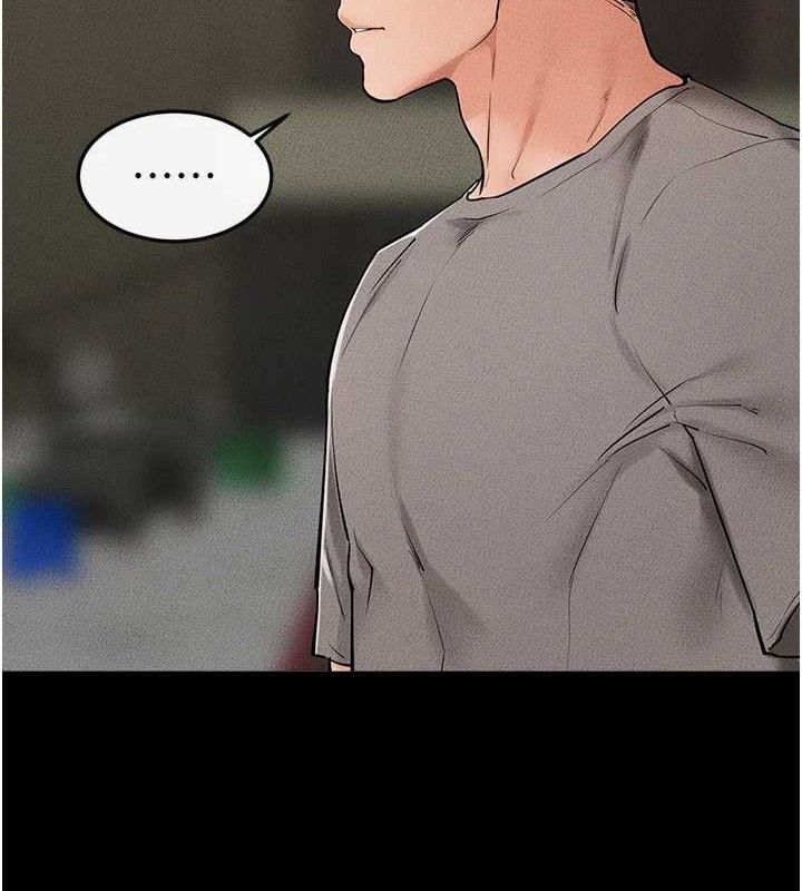 继母与继姐 第73話-想喝奶就隨時來找我 韩漫图片118