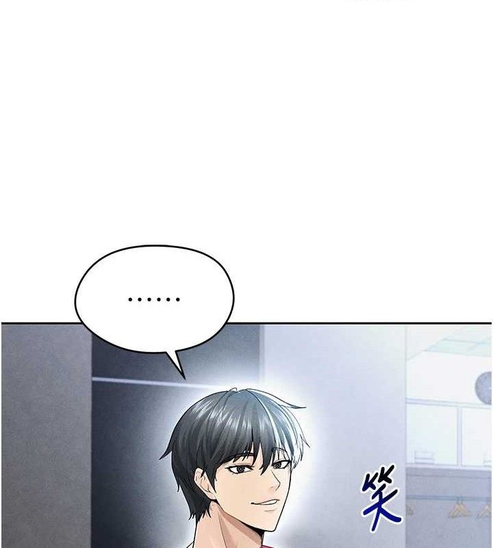 足球型男脱单指南 第6話-被巨物吸引的漂亮姐姐 韩漫图片184