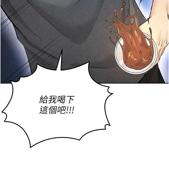 足球型男脱单指南 第6話-被巨物吸引的漂亮姐姐 韩漫图片7