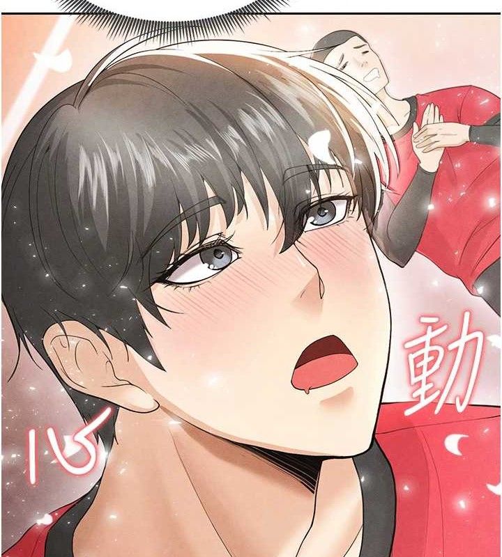 足球型男脱单指南 第6話-被巨物吸引的漂亮姐姐 韩漫图片85