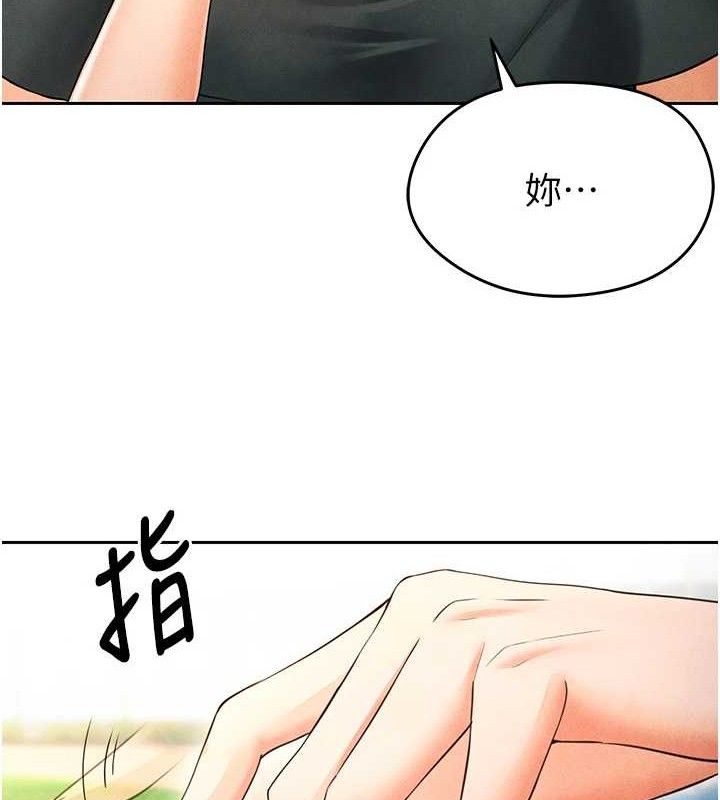 足球型男脱单指南 第6話-被巨物吸引的漂亮姐姐 韩漫图片129