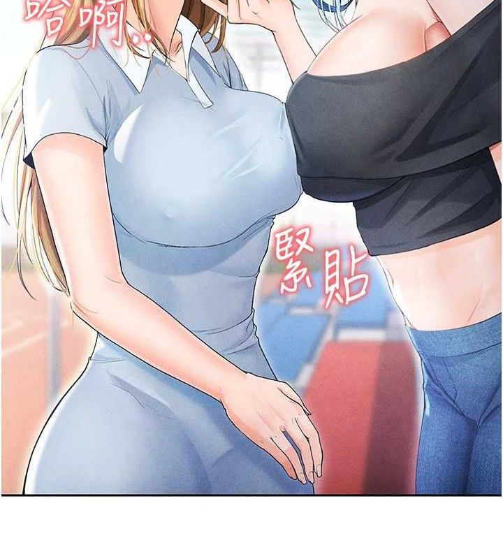 足球型男脱单指南 第6話-被巨物吸引的漂亮姐姐 韩漫图片145