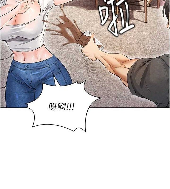 足球型男脱单指南 第6話-被巨物吸引的漂亮姐姐 韩漫图片9