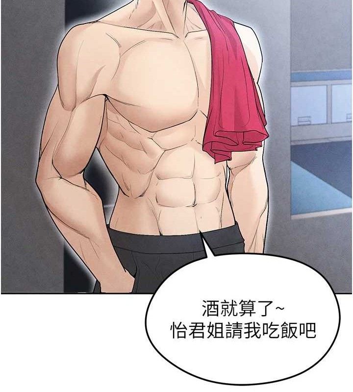 足球型男脱单指南 第6話-被巨物吸引的漂亮姐姐 韩漫图片185