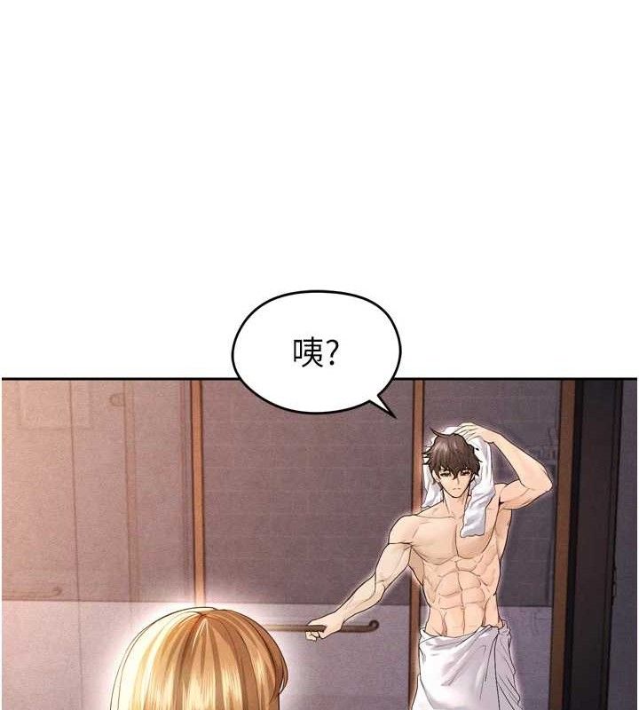 足球型男脱单指南 第7話-啦啦隊女神的詭計 韩漫图片85