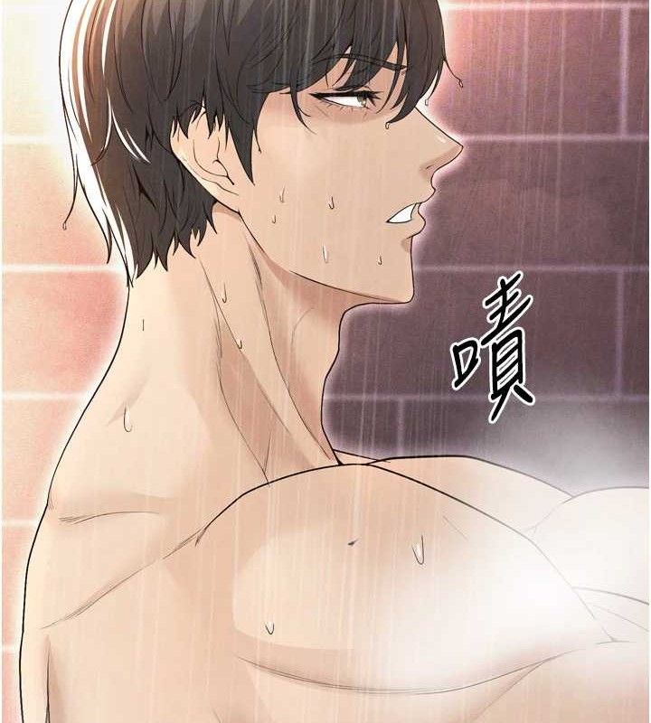 足球型男脱单指南 第7話-啦啦隊女神的詭計 韩漫图片83