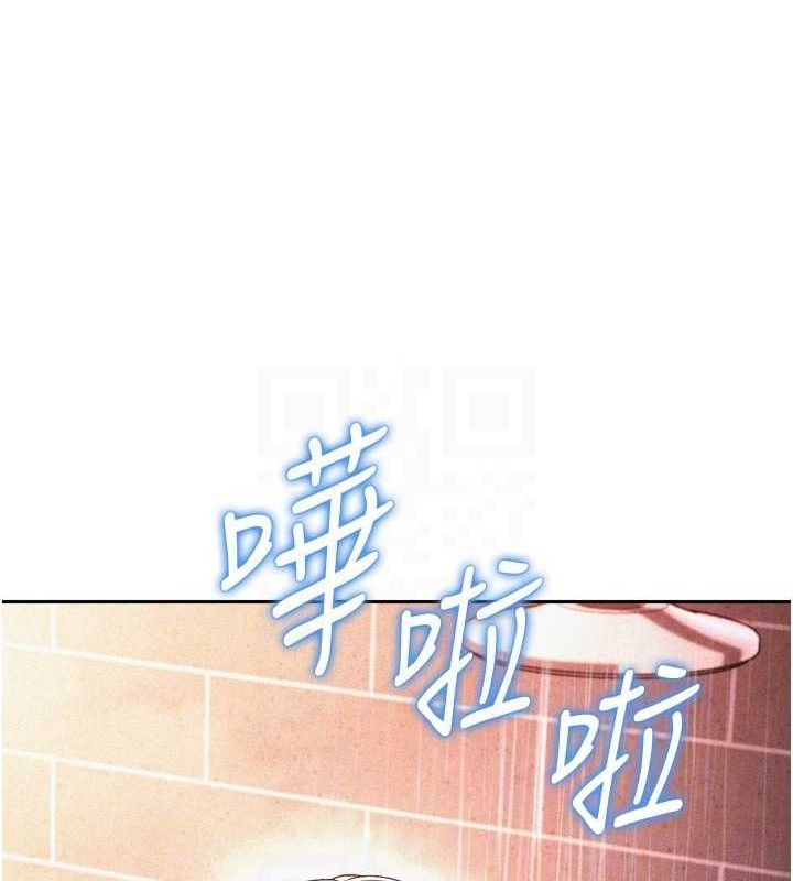 足球型男脱单指南 第7話-啦啦隊女神的詭計 韩漫图片79