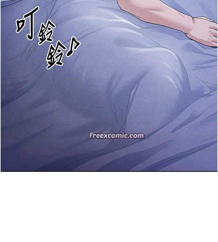 足球型男脱单指南 第8話-網球女神現身足球場?! 韩漫图片112