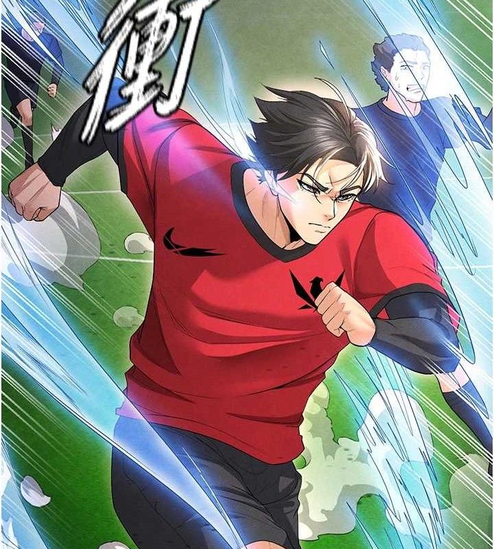足球型男脱单指南 第8話-網球女神現身足球場?! 韩漫图片159