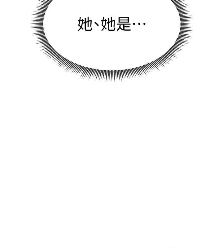 足球型男脱单指南 第8話-網球女神現身足球場?! 韩漫图片231