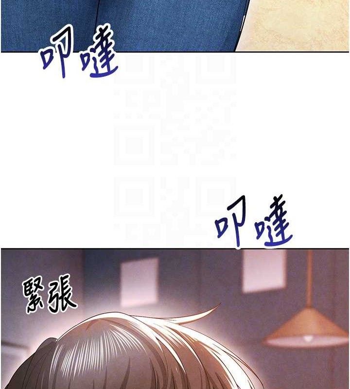 足球型男脱单指南 第8話-網球女神現身足球場?! 韩漫图片105