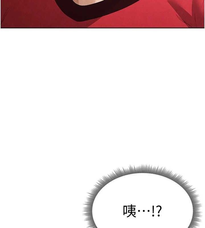 足球型男脱单指南 第8話-網球女神現身足球場?! 韩漫图片229