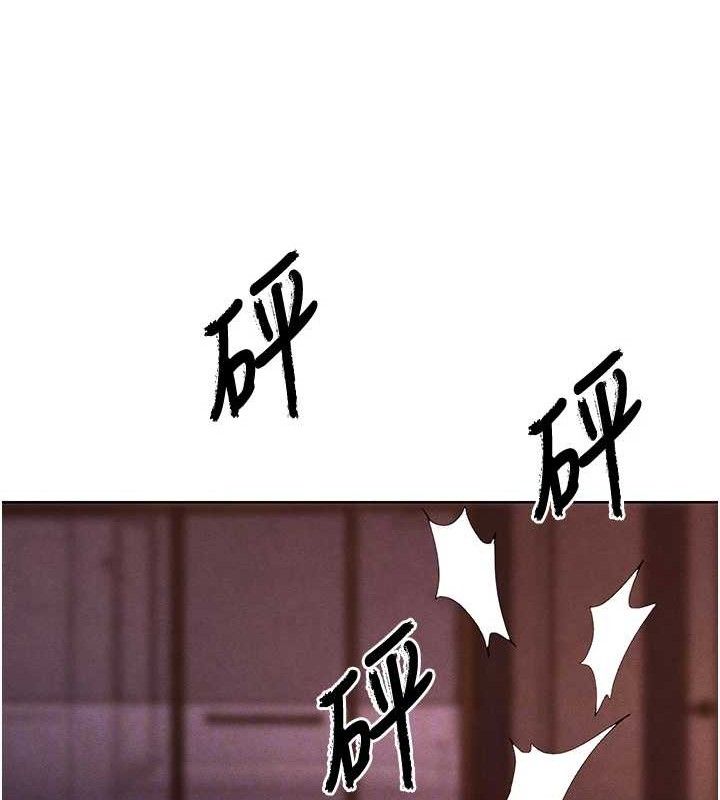 足球型男脱单指南 第8話-網球女神現身足球場?! 韩漫图片71