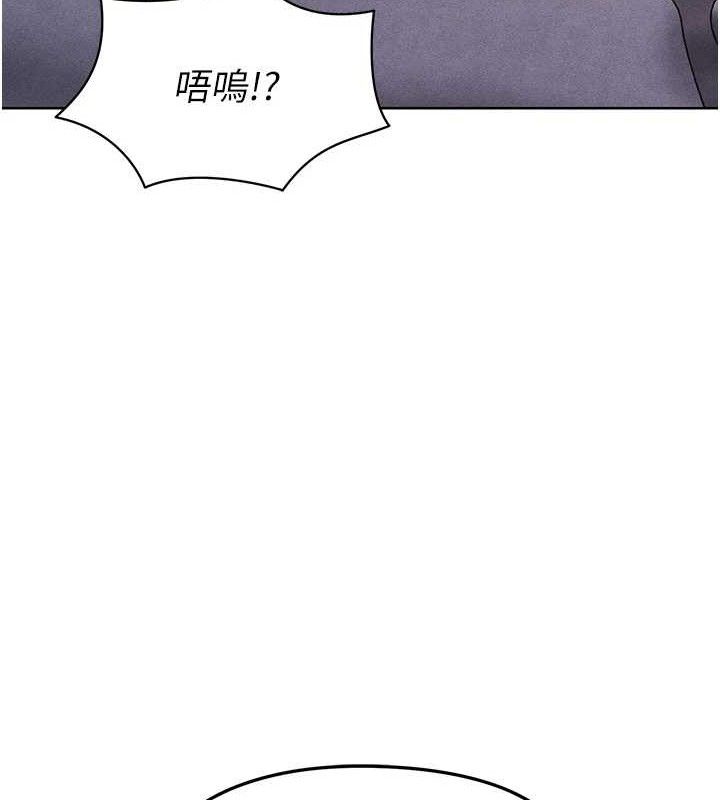 足球型男脱单指南 第8話-網球女神現身足球場?! 韩漫图片83