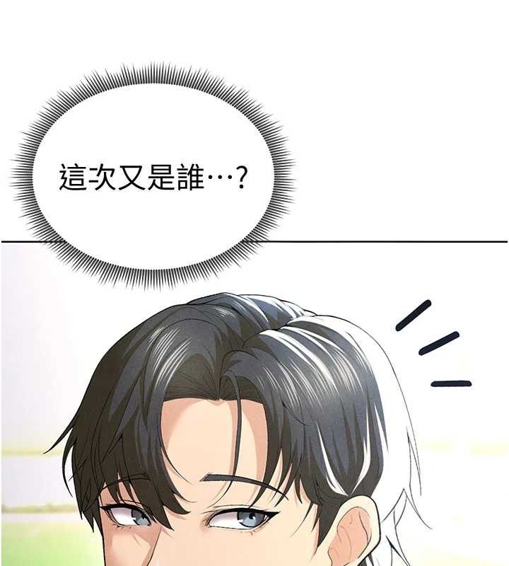 足球型男脱单指南 第8話-網球女神現身足球場?! 韩漫图片227