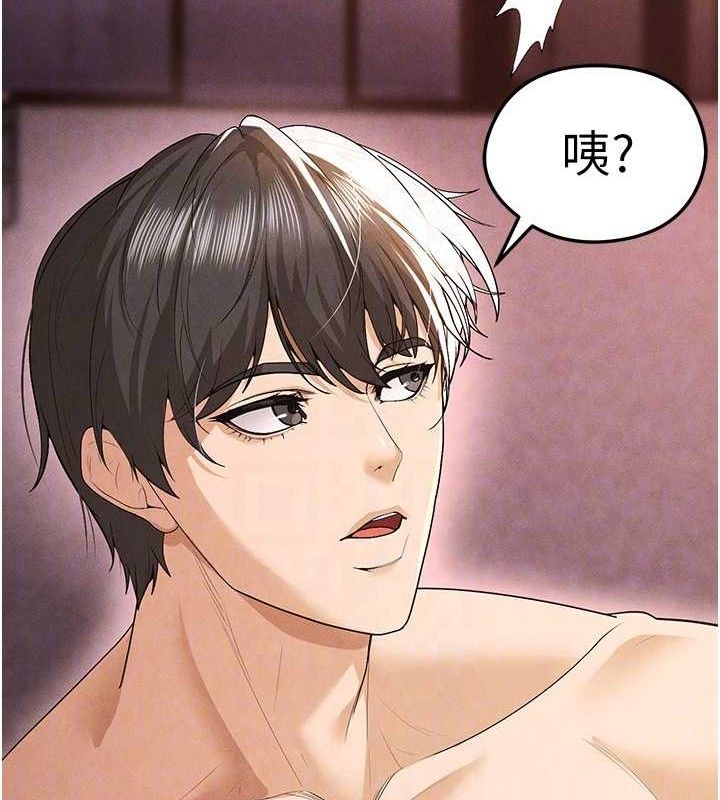 足球型男脱单指南 第8話-網球女神現身足球場?! 韩漫图片72