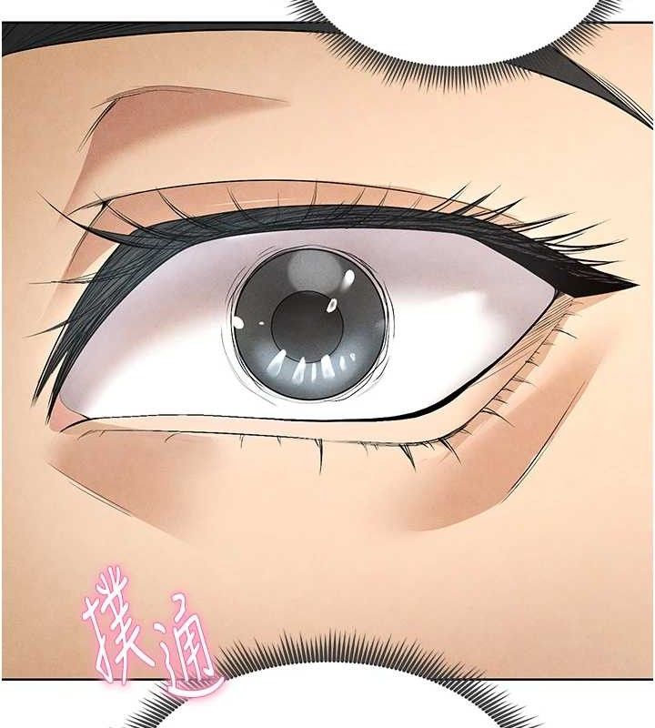 足球型男脱单指南 第8話-網球女神現身足球場?! 韩漫图片230