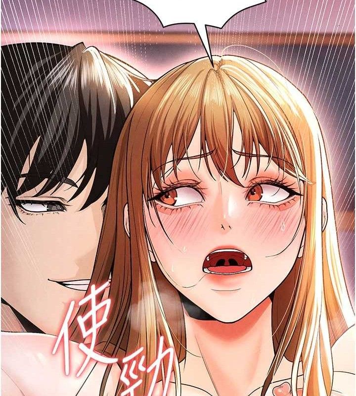 足球型男脱单指南 第8話-網球女神現身足球場?! 韩漫图片31