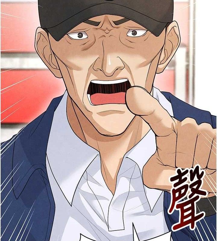 足球型男脱单指南 第8話-網球女神現身足球場?! 韩漫图片204