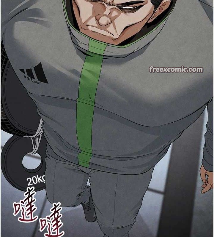 足球型男脱单指南 第9話-隨傳隨到肉便器 韩漫图片112