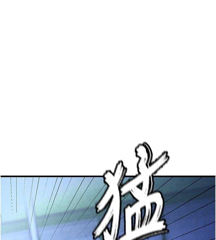 足球型男脱单指南 第9話-隨傳隨到肉便器 韩漫图片151