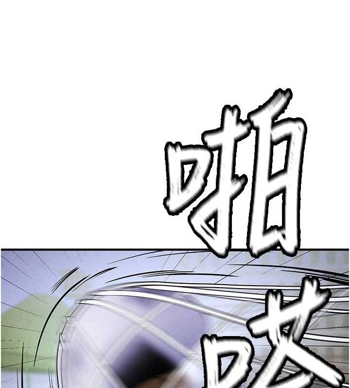 足球型男脱单指南 第9話-隨傳隨到肉便器 韩漫图片155