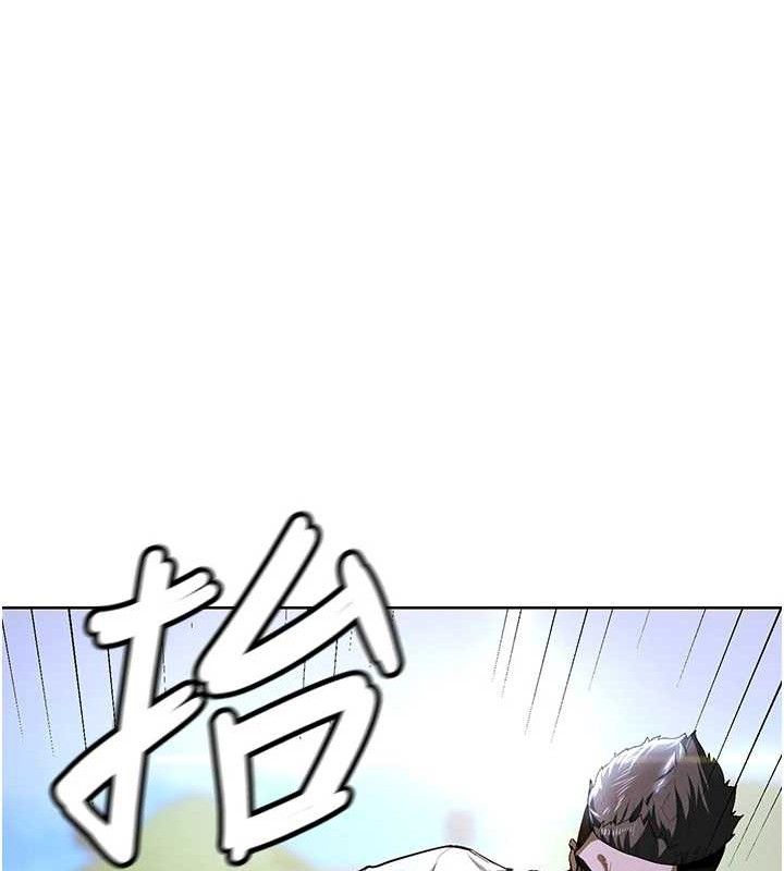 足球型男脱单指南 第10話-廁所內練等 韩漫图片191