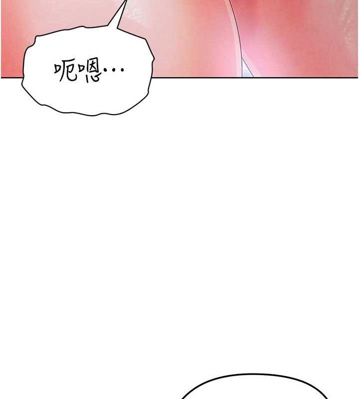 足球型男脱单指南 第10話-廁所內練等 韩漫图片22