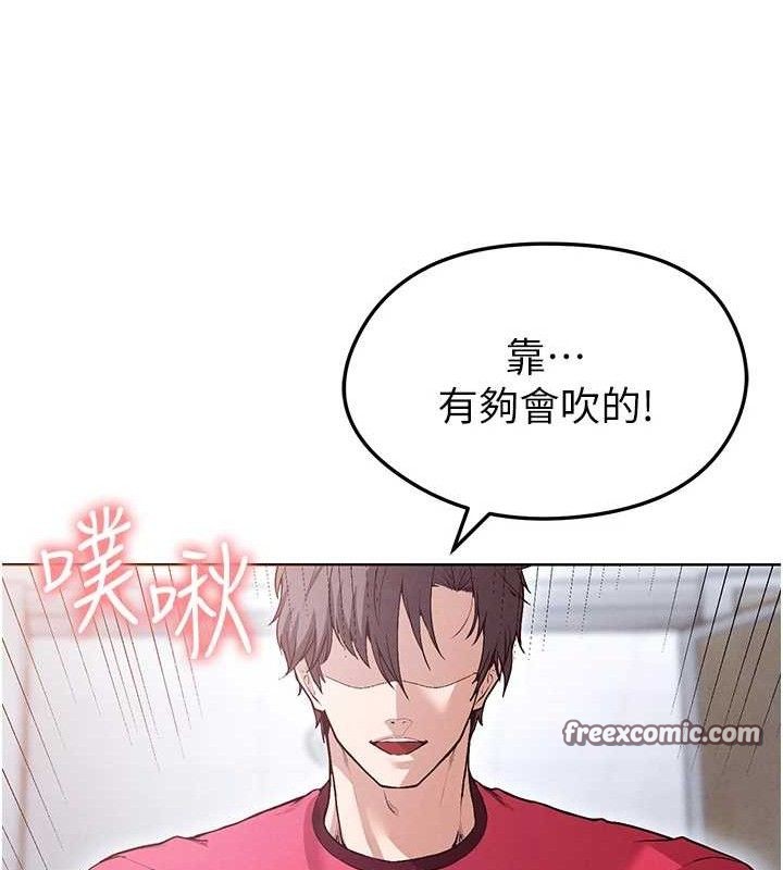 足球型男脱单指南 第10話-廁所內練等 韩漫图片126
