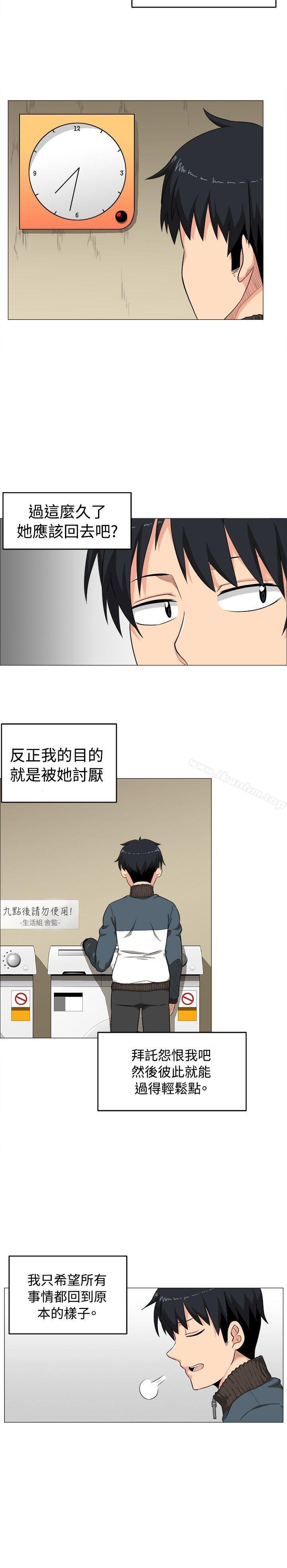 漫画韩国 學姊！我真的不是蘿莉控   - 立即阅读 第2話第22漫画图片