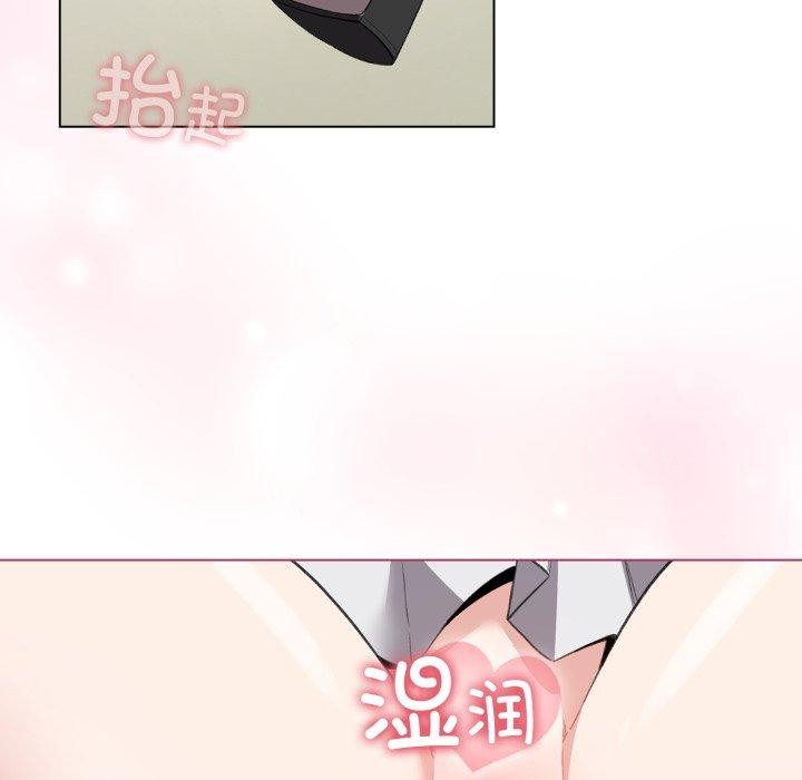 配角的生存任务 第16話 韩漫图片18