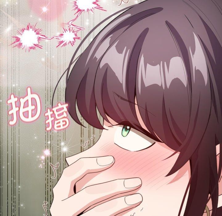 配角的生存任务 第16話 韩漫图片74