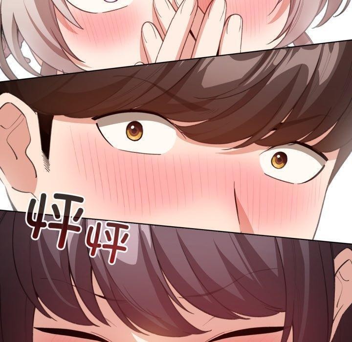 配角的生存任务 第16話 韩漫图片160