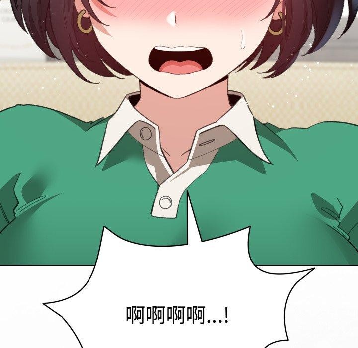 配角的生存任务 第16話 韩漫图片149