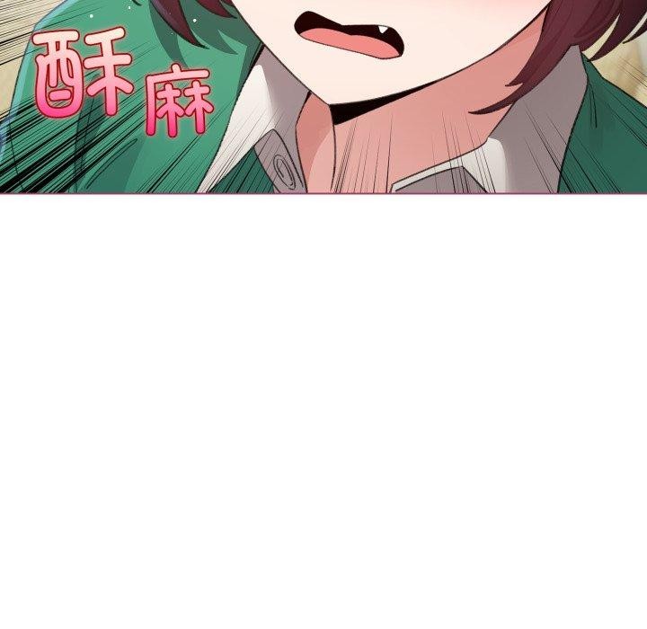 配角的生存任务 第16話 韩漫图片36